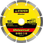 STAYER Ø 150Х22.2 мм, алмазный, сегментный, диск отрезной UNIVERSAL 36671-150_z01 Master купить по цене 251 ₽ в интернет магазине ТЕХСАД