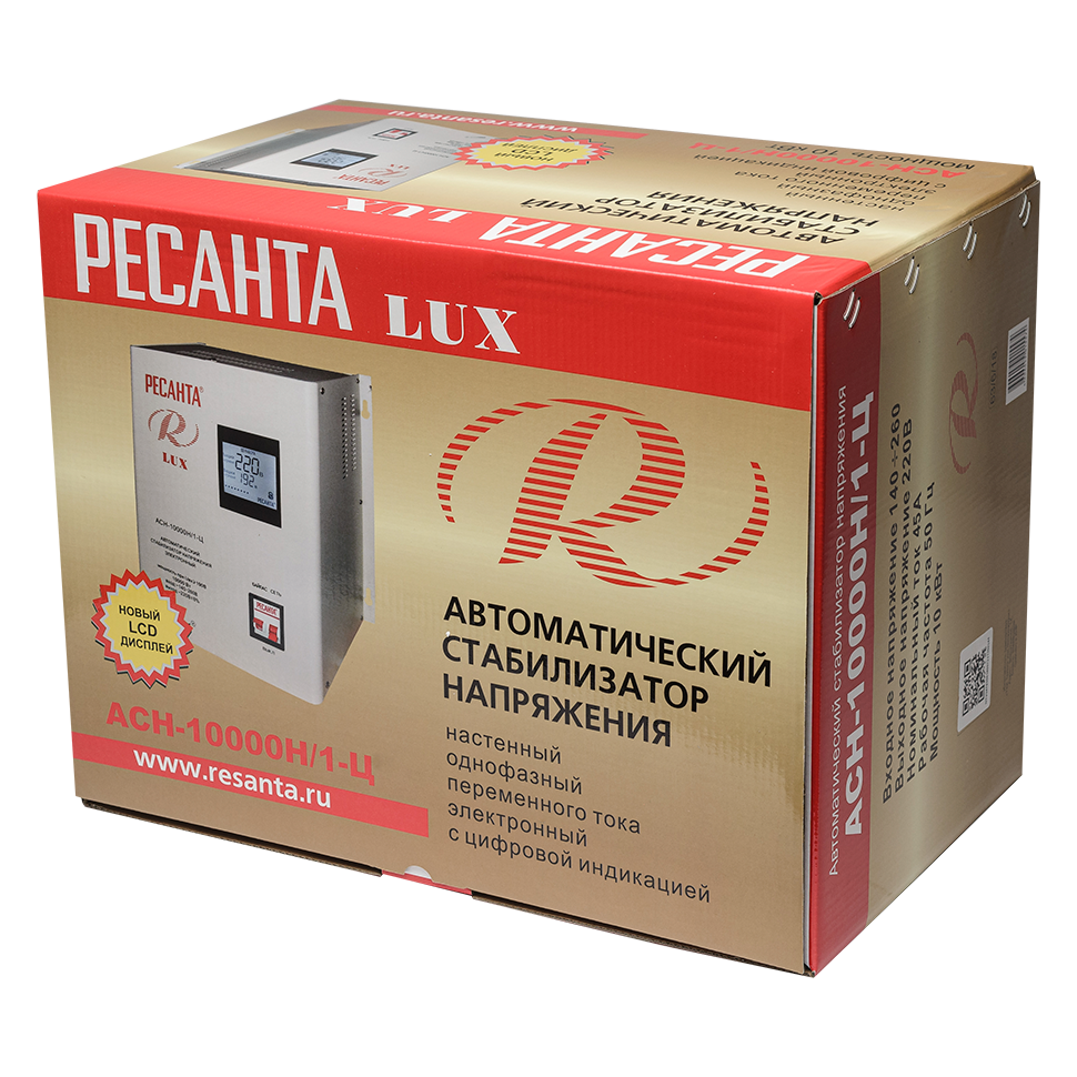 Стабилизатор напряжения серии LUX РЕСАНТА АСН-10000Н/1-Ц купить по цене 17&nbsp;811 ₽ в интернет магазине ТЕХСАД