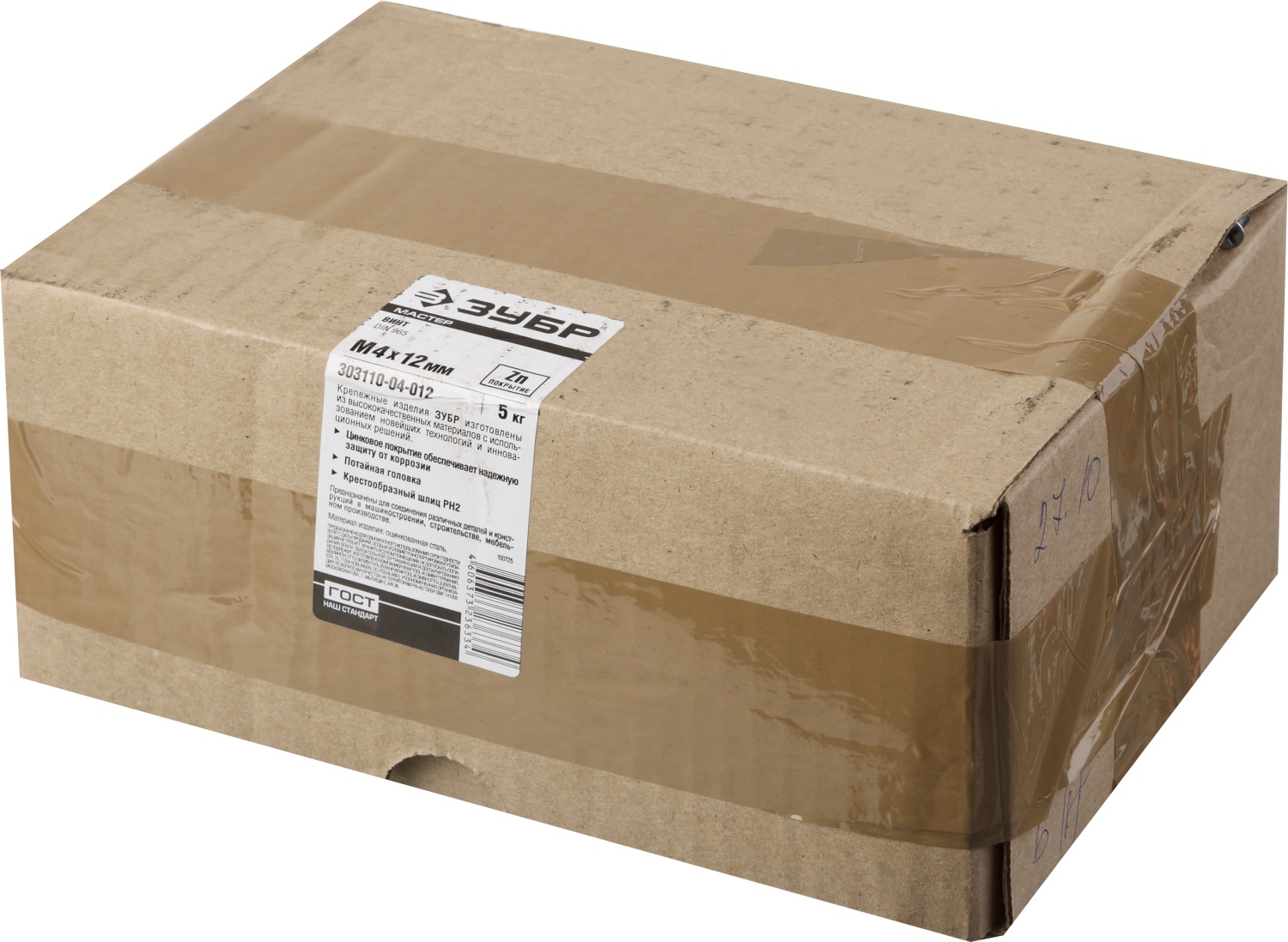 ЗУБР М4 х 12 мм, оцинкованный, винт DIN 965 303110-04-012 ЗУБР М4 х 12 мм, оцинкованный, винт DIN 965 303110-04-012 купить по цене 1 960 ₽ в интернет магазине ТЕХСАД