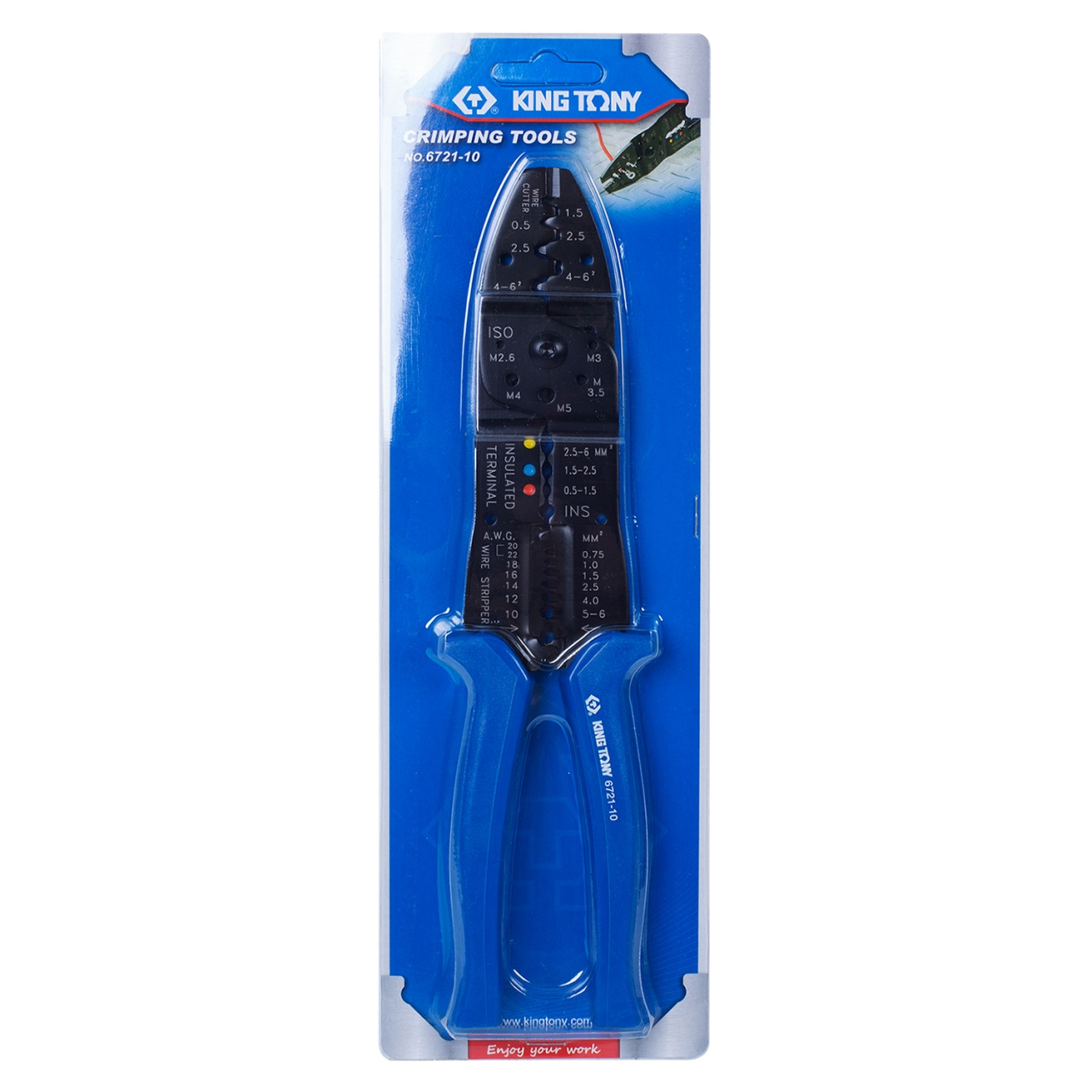 Стриппер многофункциональный, 250 мм KING TONY 6721-10 купить по цене 2 380 ₽ в интернет магазине ТЕХСАД