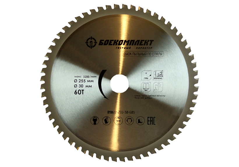 Диск пильный БОЕКОМПЛЕКТ B9022-255-30-60S купить по цене 3 640 ₽ в интернет магазине ТЕХСАД