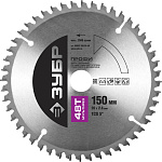 ЗУБР Ø 150 х 20, мм, 48T, диск пильный по алюминию, пластику 36853-150-20-48 Профессионал купить по цене 954 ₽ в интернет магазине ТЕХСАД