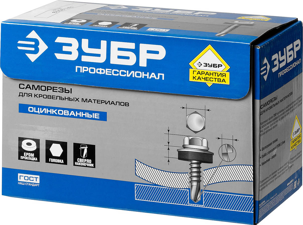 ЗУБР 29 x 4.8 мм, 400 шт., RAL 9003 белый, СКД саморезы кровельные для деревянной обрешетки 4-300315-48-029-9003 Профессионал купить по цене 1 560 ₽ в интернет магазине ТЕХСАД