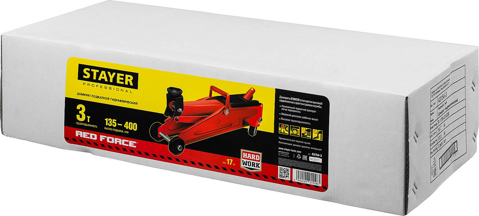 STAYER 3т, 135-400 мм, домкрат гидравлический подкатной RED FORCE 43154-3 купить по цене 6&nbsp;930 ₽ в интернет магазине ТЕХСАД