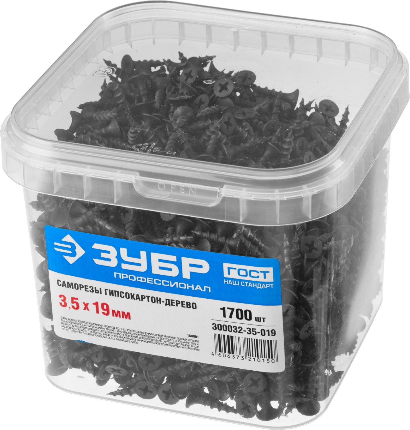 ЗУБР 19 х 3.5 мм, 1700 шт., СГД саморезы гипсокартон-дерево 300032-35-019 Профессионал купить по цене 590 ₽ в интернет магазине ТЕХСАД