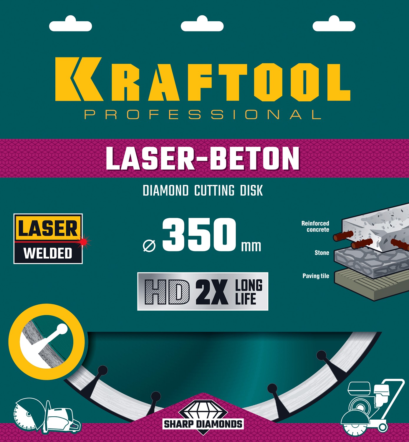 KRAFTOOL Ø 350Х25.4 мм, алмазный, по бетону и камню, диск отрезной LASER-BETON 36686-350 купить по цене 8 860 ₽ в интернет магазине ТЕХСАД