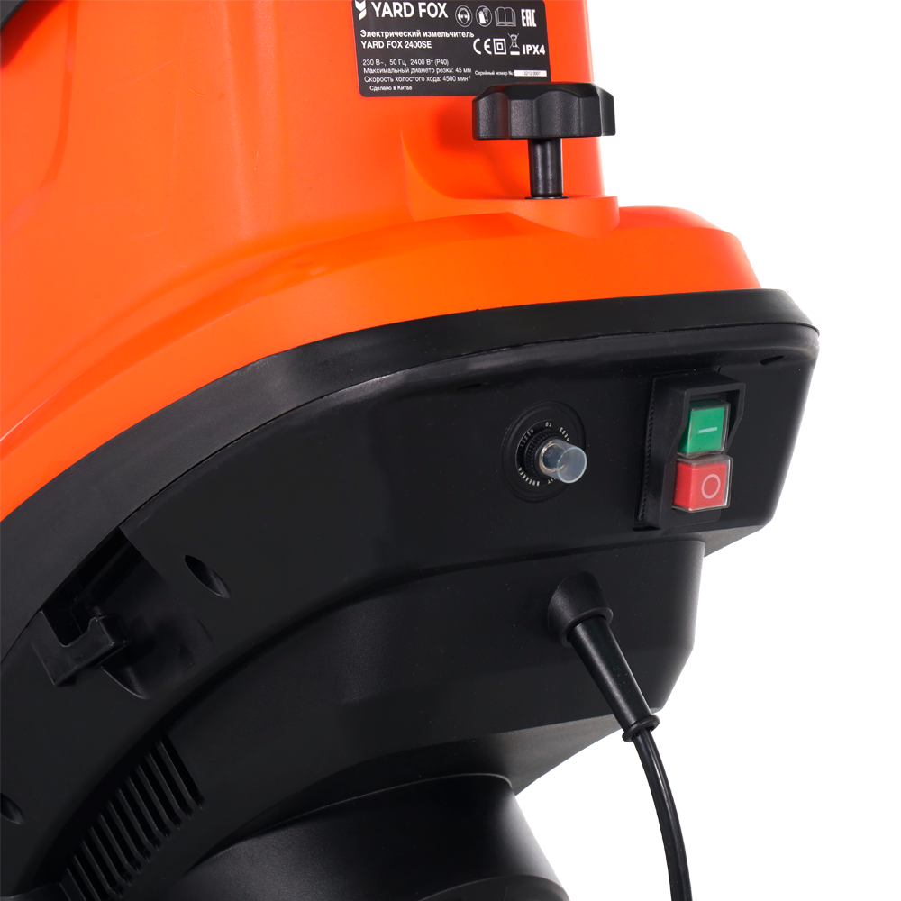 Электрический измельчитель YARD FOX 2400SE купить по цене 12&nbsp;990 ₽ в интернет магазине ТЕХСАД