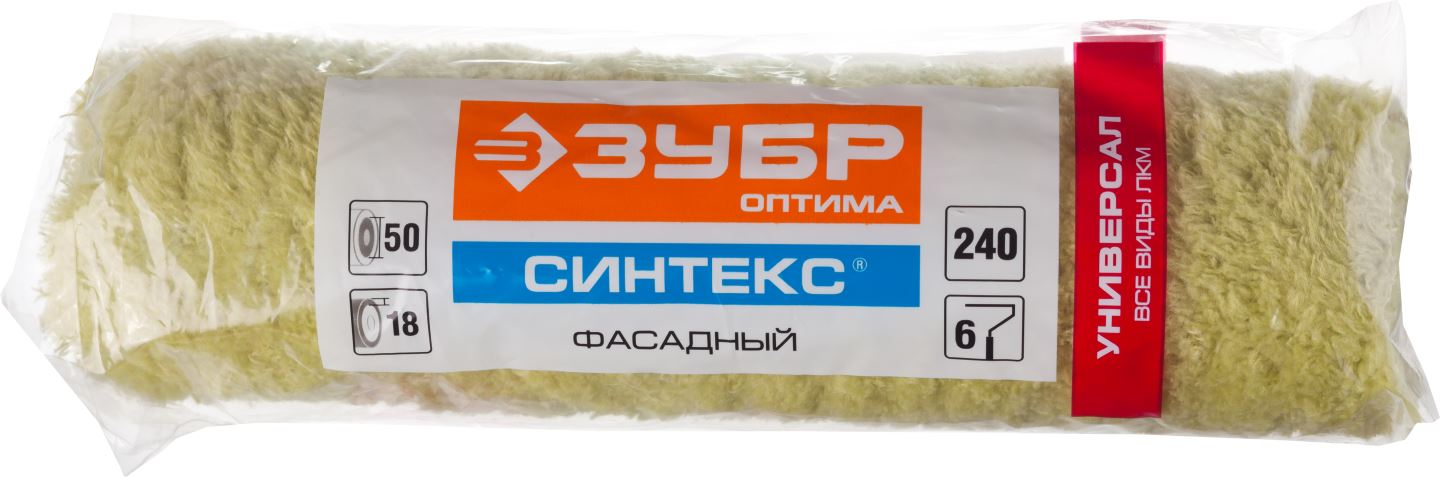 ЗУБР 240 мм, полиэстр, ворс 18 мм, бюгель 6 мм, Ø50 мм, ролик сменный 02517-24 купить по цене 102 ₽ в интернет магазине ТЕХСАД