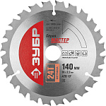 ЗУБР 140 х 20 мм, 24Т, диск пильный по дереву 36912-140-20-24 купить по цене 423 ₽ в интернет магазине ТЕХСАД
