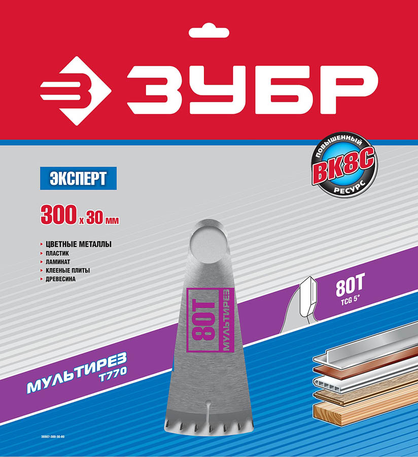 ЗУБР Ø 300 х Ø 30 мм, 80T, диск пильный по алюминию, ламинату 36907-300-30-80 купить по цене 2 790 ₽ в интернет магазине ТЕХСАД
