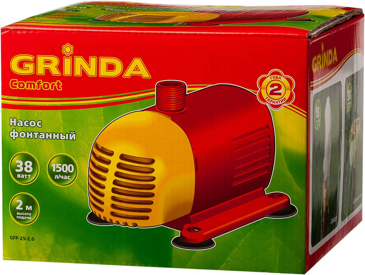 GRINDA 38 Вт, 25 л/мин, насос фонтанный GFP-25-2.0 купить по цене 2&nbsp;030 ₽ в интернет магазине ТЕХСАД