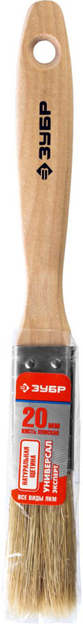 ЗУБР 20 мм, 3/4'', щетина натуральная светлая, деревянная ручка, кисть плоская УНИВЕРСАЛ 01005-020 Эксперт купить по цене 87 ₽ в интернет магазине ТЕХСАД