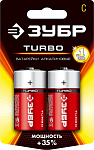 ЗУБР C, 2 шт., батарейка щелочная Turbo 59215-2C_z01 купить по цене 312 ₽ в интернет магазине ТЕХСАД