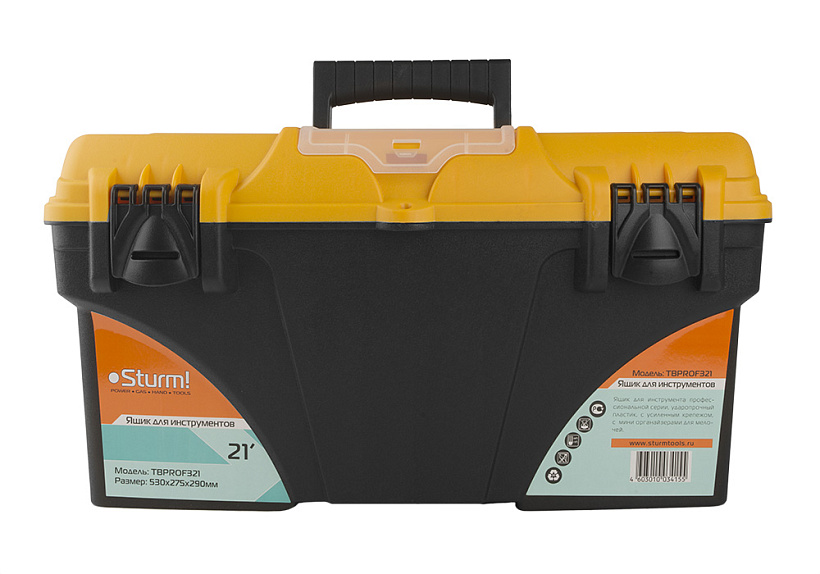 Ящик для инструментов 21'', 530 х 275 х 290 мм Sturm! TBPROF321 купить по цене 1 750 ₽ в интернет магазине ТЕХСАД