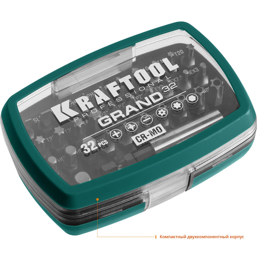 KRAFTOOL 32 шт., CrMo, набор бит с магнитным адаптером 26083-H32 купить по цене 1 250 ₽ в интернет магазине ТЕХСАД