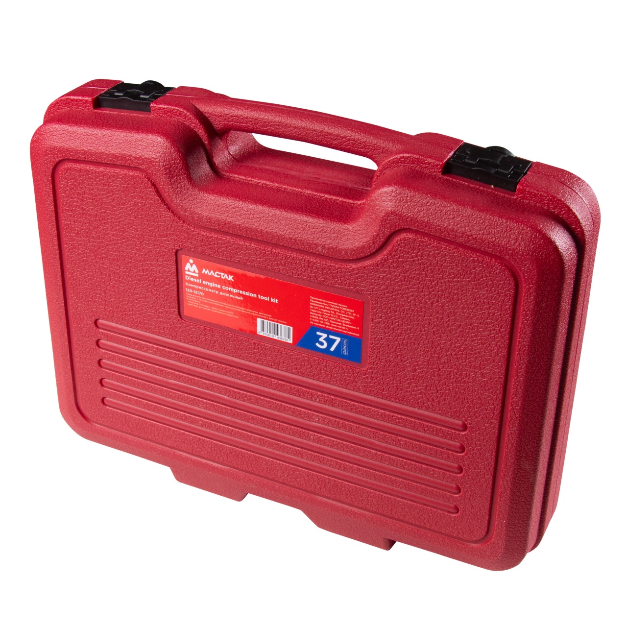 Компрессометр дизельный, 0-70 атм, кейс, комплект адаптеров МАСТАК 120-12170 купить по цене 47&nbsp;550 ₽ в интернет магазине ТЕХСАД