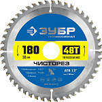 ЗУБР  180 x 30 мм, 48Т, диск пильный по дереву Чисторез 36905-180-30-48_z01 купить по цене 1 240 ₽ в интернет магазине ТЕХСАД