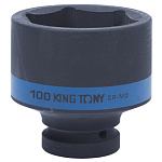 Головка торцевая ударная шестигранная 1'', 100 мм KING TONY 8535A0M купить по цене 26 650 ₽ в интернет магазине ТЕХСАД