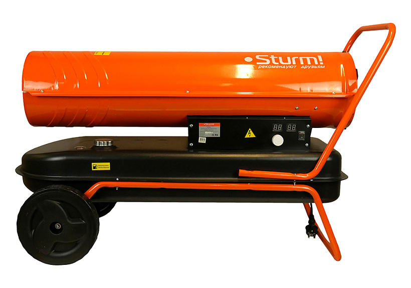 Дизельная тепловая пушка Sturm! DKH50 купить по цене 33&nbsp;990 ₽ в интернет магазине ТЕХСАД