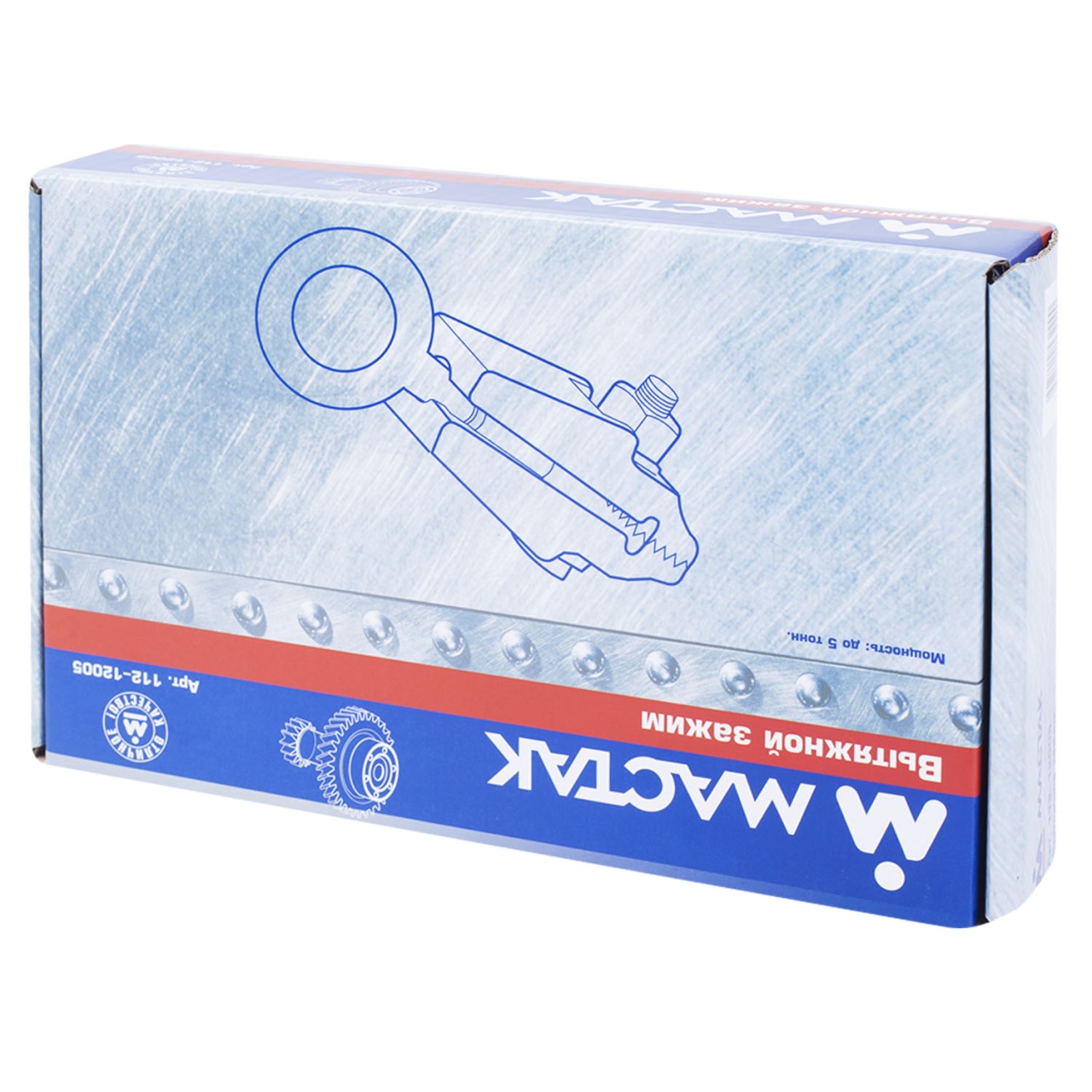 Кузовной зажим, 5 т МАСТАК 112-12005 купить по цене 6 050 ₽ в интернет магазине ТЕХСАД