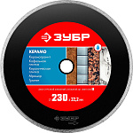 ЗУБР Ø 230х22.2 мм, алмазный, сплошной, диск отрезной КЕРАМО 36615-230_z01 Мастер купить по цене 1 000 ₽ в интернет магазине ТЕХСАД