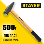STAYER 500 г, молоток слесарный с деревянной рукояткой 2002-05 купить по цене 520 ₽ в интернет магазине ТЕХСАД