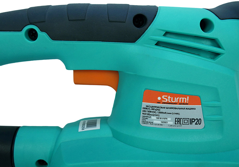 Вибрационная шлифовальная машина Sturm! OS8025 купить по цене 2&nbsp;990 ₽ в интернет магазине ТЕХСАД