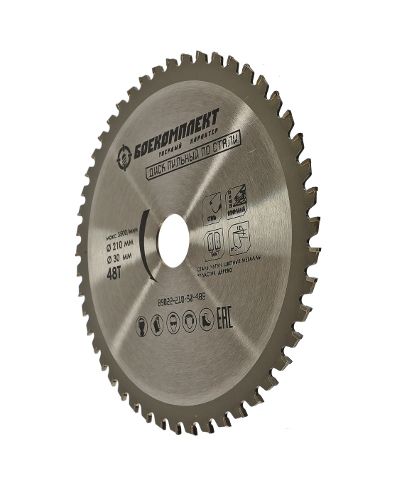 Диск пильный БОЕКОМПЛЕКТ B9022-210-30-48S Диск пильный БОЕКОМПЛЕКТ B9022-210-30-48S купить по цене 1 640 ₽ в интернет магазине ТЕХСАД