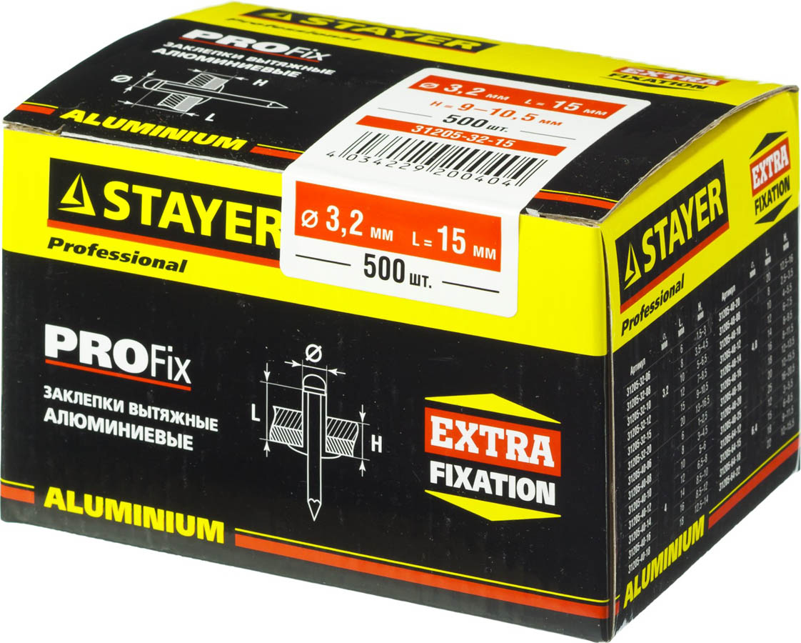 STAYER 3.2 х 15 мм, 500 шт., заклепки алюминиевые ProFIX 31205-32-15 STAYER 3.2 х 15 мм, 500 шт., заклепки алюминиевые ProFIX 31205-32-15 купить по цене 322 ₽ в интернет магазине ТЕХСАД