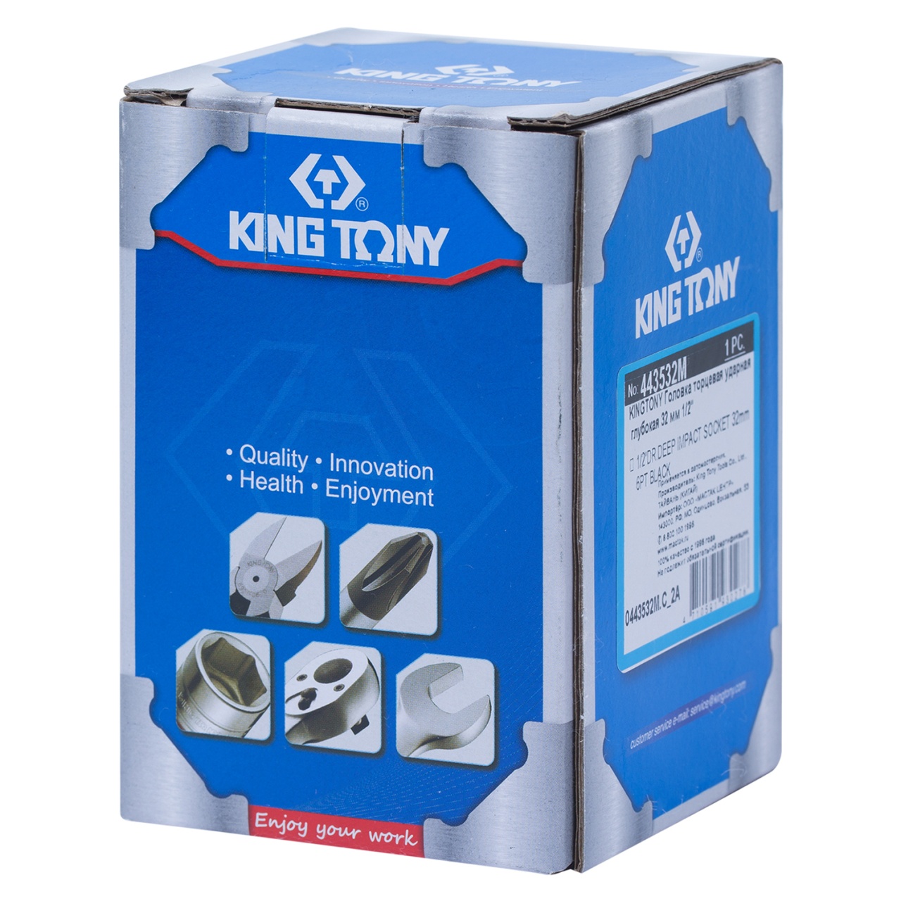Головка торцевая ударная глубокая шестигранная 1/2'', 32 мм KING TONY 443532M купить по цене 1 030 ₽ в интернет магазине ТЕХСАД