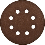 ЗУБР 125 мм, 8 отв., Р120, 5 шт., круги шлифовальные из абразивной бумаги 35350-125-120 Стандарт купить по цене 94 ₽ в интернет магазине ТЕХСАД