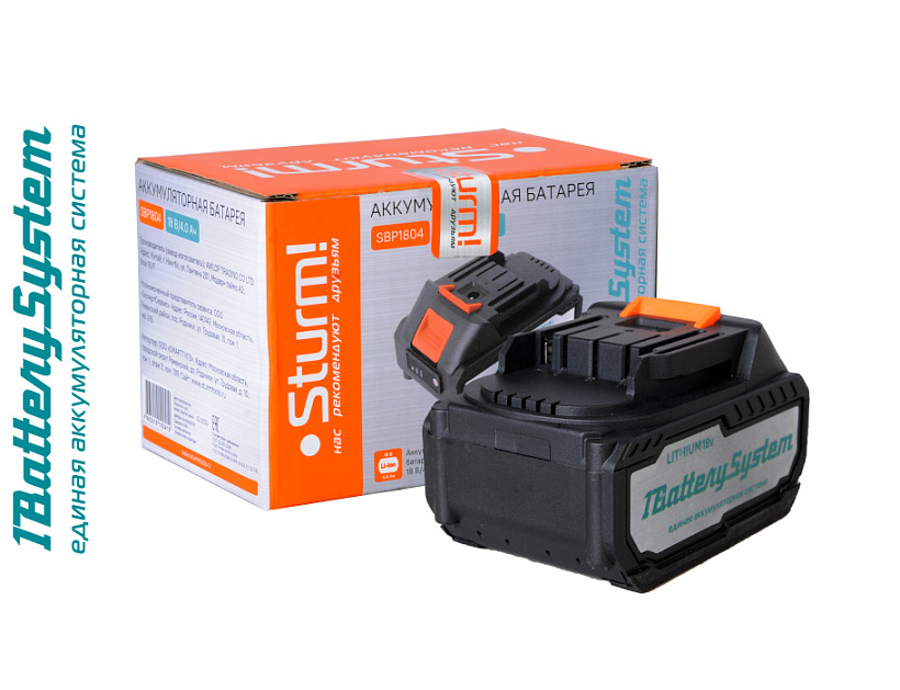 Аккумулятор Sturm! SBP1804 1BatterySystem купить по цене 4 750 ₽ в интернет магазине ТЕХСАД