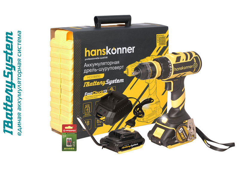 Аккумуляторный шуруповерт Hanskonner HCD1865C 1BatterySystem купить по цене 14&nbsp;990 ₽ в интернет магазине ТЕХСАД