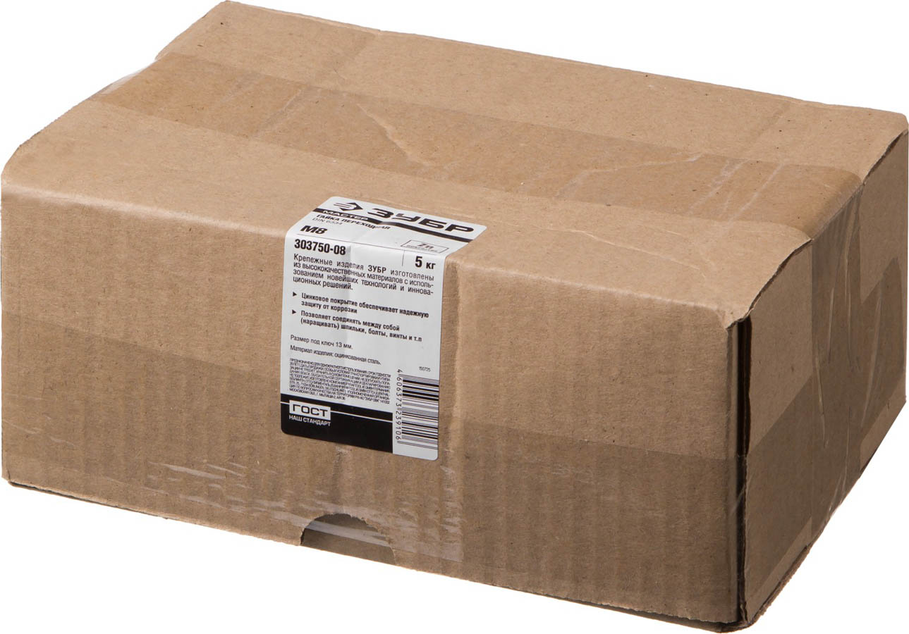 ЗУБР DIN 6334 переходная, M8, 5 кг, оцинкованная гайка 303750-08 ЗУБР DIN 6334 переходная, M8, 5 кг, оцинкованная гайка 303750-08 купить по цене 2 710 ₽ в интернет магазине ТЕХСАД