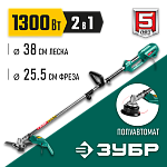 ЗУБР 1300 Вт, ш/с 38/25.5 см, коса сетевая КСВ-38-1300 Мастер купить по цене 8 790 ₽ в интернет магазине ТЕХСАД