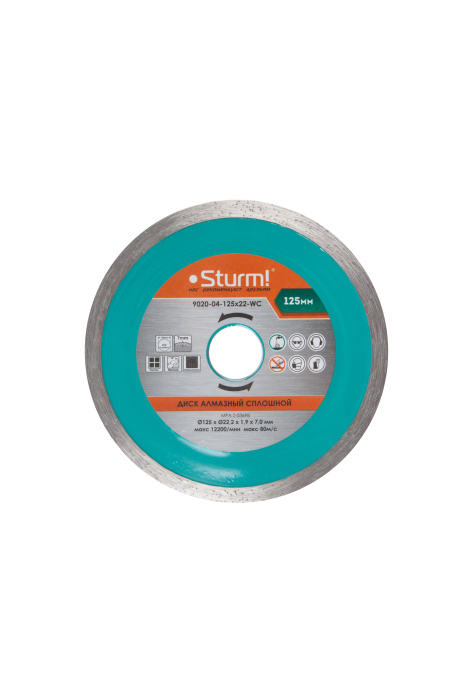 Диск алмазный Sturm! 9020-04-125x22-WC купить по цене 410 ₽ в интернет магазине ТЕХСАД