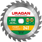 URAGAN 190 х 30/20 мм, 24Т, диск пильный по дереву 36800-190-30-24_z01Fast URAGAN 190 х 30/20 мм, 24Т, диск пильный по дереву 36800-190-30-24_z01Fast купить по цене 520 ₽ в интернет магазине ТЕХСАД