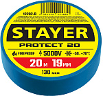STAYER 19 мм, 20 м, цвет синий, изолента ПВХ не поддерживает горение Protect-20 12292-B STAYER 19 мм, 20 м, цвет синий, изолента ПВХ не поддерживает горение Protect-20 12292-B купить по цене 72 ₽ в интернет магазине ТЕХСАД