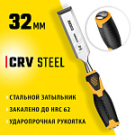 STAYER 32 мм, с двухкомпонентной ручкой, стамеска 18205-32_z01 купить по цене 680 ₽ в интернет магазине ТЕХСАД