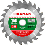 URAGAN Ø 160 x 20 мм, 24T, диск пильный по дереву 36801-160-20-24 купить по цене 303 ₽ в интернет магазине ТЕХСАД