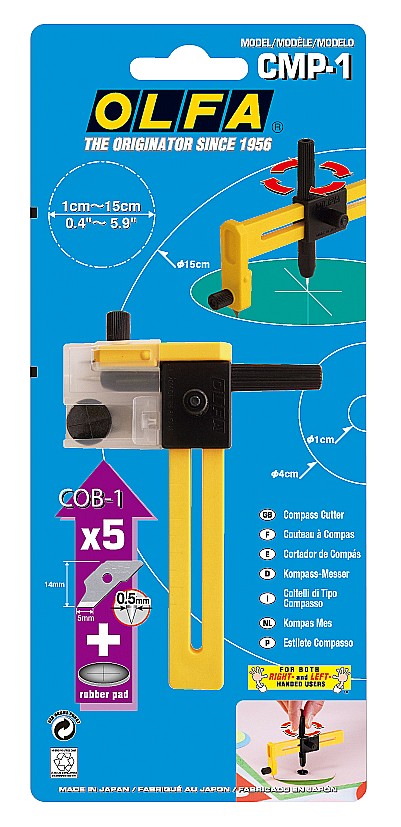 OLFA 10-150 мм, резак циркульный OL-CMP-1 купить по цене 1&nbsp;200 ₽ в интернет магазине ТЕХСАД