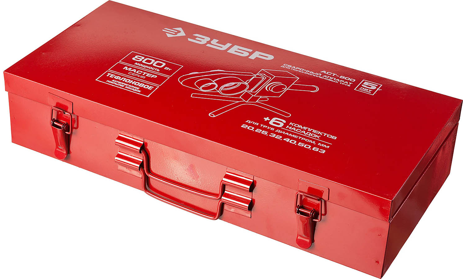 ЗУБР 800 Вт, муфтовый (раструбный), мечевидный, сварочный аппарат для полипропиленовых труб АСТ-800 купить по цене 3 300 ₽ в интернет магазине ТЕХСАД