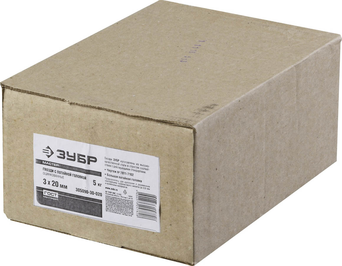 ЗУБР 20 х 3 мм, 5 кг, гвозди с большой потайной головкой 305090-30-020 Мастер купить по цене 1 770 ₽ в интернет магазине ТЕХСАД