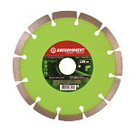 Диск алмазный БОЕКОМПЛЕКТ B9021-150-22S купить по цене 820 ₽ в интернет магазине ТЕХСАД