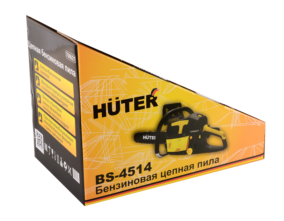 Бензопила Huter BS-4514 купить по цене 8&nbsp;890 ₽ в интернет магазине ТЕХСАД