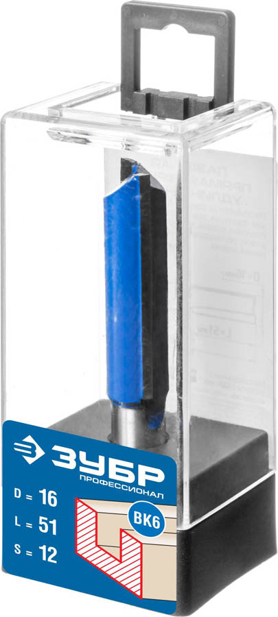 ЗУБР 16 x 51 мм, хвостовик 12 мм, фреза пазовая прямая, удлиненная 28754-16-51 Профессионал купить по цене 1 240 ₽ в интернет магазине ТЕХСАД