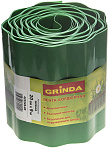 GRINDA 20 см х 9 м, зеленая, лента бордюрная 422245-20 купить по цене 680 ₽ в интернет магазине ТЕХСАД