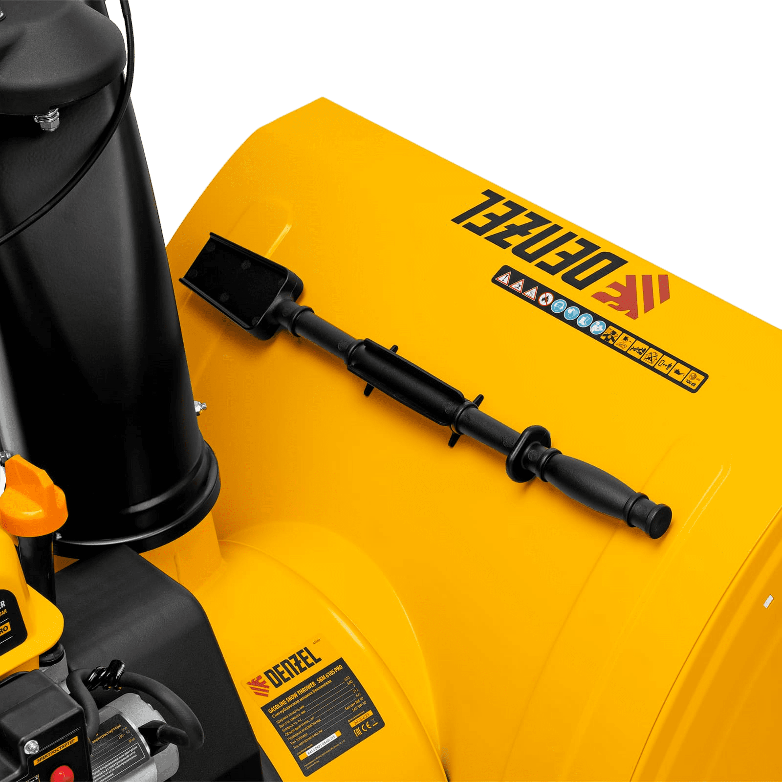 Снегоуборщик бензиновый DENZEL SBM 610S PRO купить по цене 108&nbsp;130 ₽ в интернет магазине ТЕХСАД