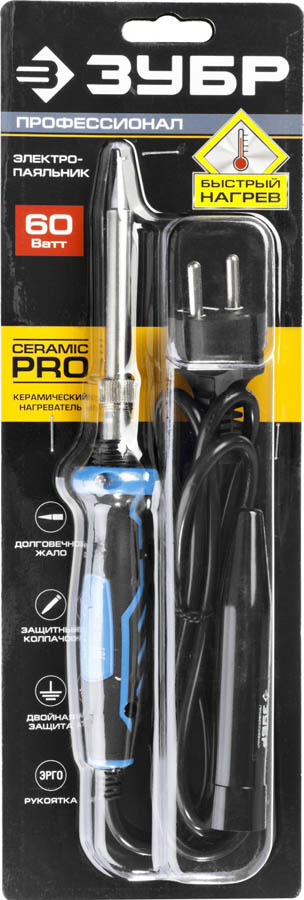ЗУБР 60 Вт, двухкомпонентная рукоятка, электропаяльник 55413-60 Профессионал купить по цене 1 120 ₽ в интернет магазине ТЕХСАД