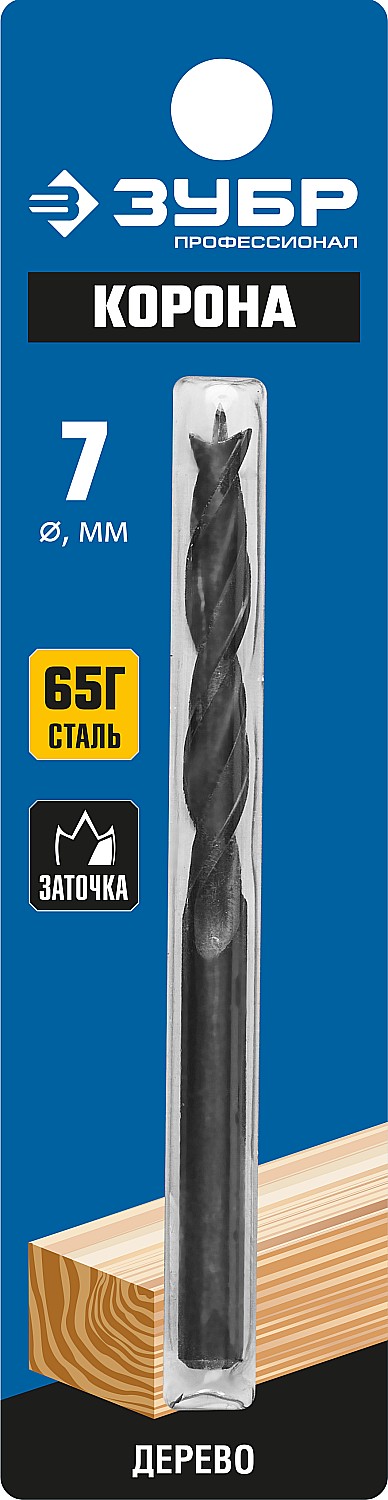 ЗУБР d=7 х 105/60 мм, М-образная заточка, сталь 65Г, спиральное сверло по дереву 29421-105-07_z01 купить по цене 112 ₽ в интернет магазине ТЕХСАД